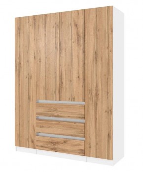 Спальный гарнитур Парус (Белый/Вотан) 1400 (Вариант-1) в Сысерти - sysert.ok-mebel.com | фото 5