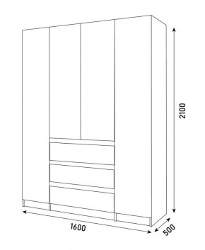 Спальный гарнитур Парус (Белый/Вотан) 1400 (Вариант-1) в Сысерти - sysert.ok-mebel.com | фото 7