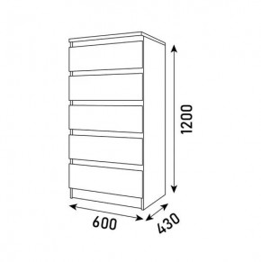 Спальный гарнитур Парус (Белый/Вотан) 1400 (Вариант-2) в Сысерти - sysert.ok-mebel.com | фото 10