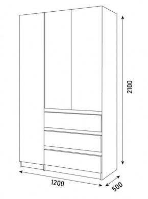 Спальный гарнитур Парус (Белый/Вотан) 1400 (Вариант-2) в Сысерти - sysert.ok-mebel.com | фото 12