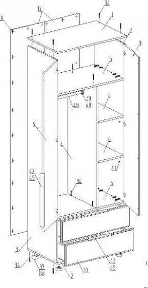 Спальный гарнитур "Лео" (модульный) в Сысерти - sysert.ok-mebel.com | фото 13