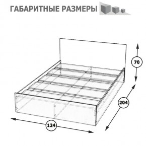 Стандарт Кровать 1200, цвет венге, ШхГхВ 123,5х203,5х70 см., сп.м. 1200х2000 мм., без матраса, основание есть в Сысерти - sysert.ok-mebel.com | фото 5