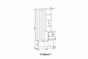 СТЕФАНИ-1 Прихожая в Сысерти - sysert.ok-mebel.com | фото 2