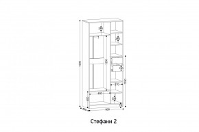СТЕФАНИ-2 Шкаф в Сысерти - sysert.ok-mebel.com | фото 2