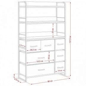 Стеллаж комбинированный Ноа в Сысерти - sysert.ok-mebel.com | фото 11