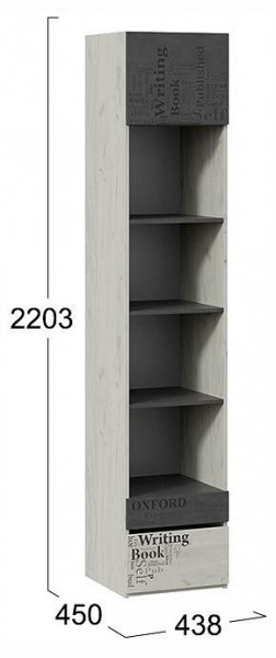 Стеллаж комбинированный Оксфорд-2 ТД-399.07.20 в Сысерти - sysert.ok-mebel.com | фото 4