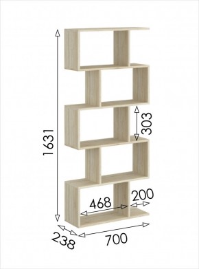 Стеллаж открытый мини 2 Салоу в Сысерти - sysert.ok-mebel.com | фото 3