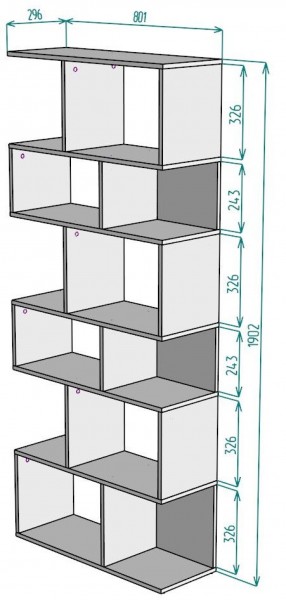 Стеллаж S7 1902х801х296 в Сысерти - sysert.ok-mebel.com | фото 2