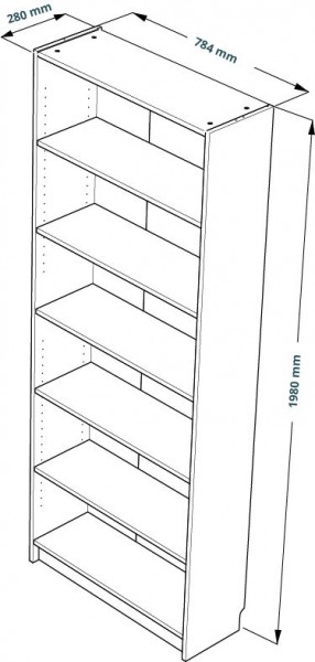 Стеллаж Варма 80, высокий с шестью полками, цвет белый в Сысерти - sysert.ok-mebel.com | фото 3
