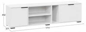Стенка для гостиной Агата в Сысерти - sysert.ok-mebel.com | фото 4