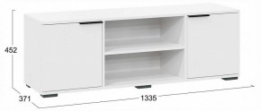 Стенка для гостиной Агата в Сысерти - sysert.ok-mebel.com | фото 3