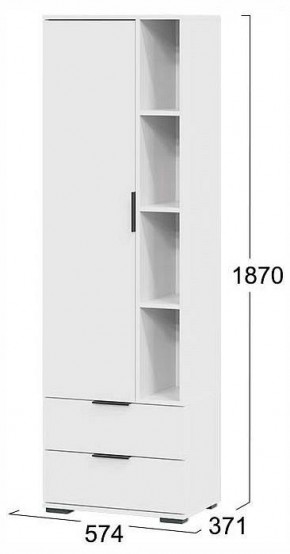 Стенка для гостиной Агата в Сысерти - sysert.ok-mebel.com | фото 6