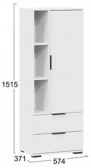 Стенка для гостиной Агата в Сысерти - sysert.ok-mebel.com | фото 8