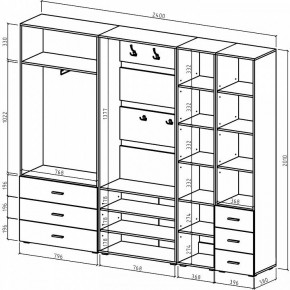 Стенка для прихожей Мартин-4 в Сысерти - sysert.ok-mebel.com | фото 3