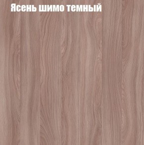 Стенка Женева в Сысерти - sysert.ok-mebel.com | фото 7