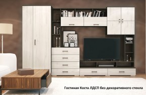 Стенка Коста ЛДСП в Сысерти - sysert.ok-mebel.com | фото