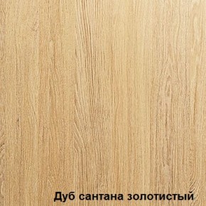 Стол Аликанте Ст99 (ЛДСП) в Сысерти - sysert.ok-mebel.com | фото 2