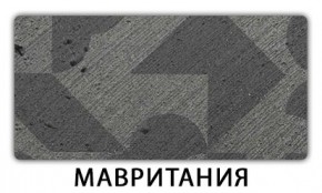 Стол-бабочка Паук пластик Голубой шелк в Сысерти - sysert.ok-mebel.com | фото 11