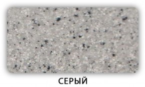 Стол Бриз камень черный Черный в Сысерти - sysert.ok-mebel.com | фото 5