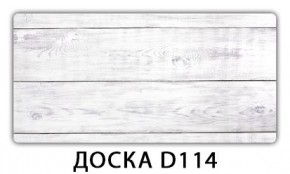 Стол Бриз с фотопечатью Доска D110 в Сысерти - sysert.ok-mebel.com | фото