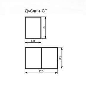 Стол Дублин СТ-2 Стекло+ЛДСП раскладной 800*600(1200) в Сысерти - sysert.ok-mebel.com | фото 3