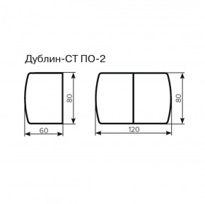 Стол Дублин-СТ ПО-2 Стекло+ЛДСП раскладной 800*600(1200) в Сысерти - sysert.ok-mebel.com | фото 3