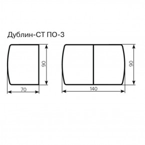 Стол Дублин-СТ ПО-3 Стекло+ЛДСП раскладной 900*700(1400) в Сысерти - sysert.ok-mebel.com | фото 3