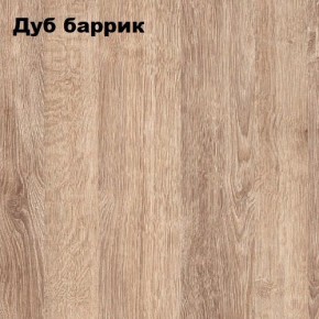 Стол гримерный - 2 (зеркало + стол) в Сысерти - sysert.ok-mebel.com | фото 2