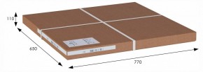 Стол журнальный Аннет в Сысерти - sysert.ok-mebel.com | фото 3