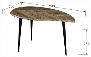Стол журнальный BeautyStyle 28 в Сысерти - sysert.ok-mebel.com | фото 11