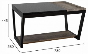 Стол журнальный BeautyStyle 31 в Сысерти - sysert.ok-mebel.com | фото 13