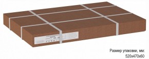 Стол журнальный Бьерн в Сысерти - sysert.ok-mebel.com | фото 2