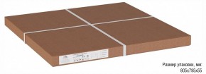 Стол журнальный Бруклин в Сысерти - sysert.ok-mebel.com | фото 3