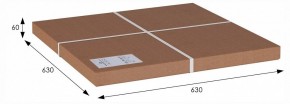 Стол журнальный Грация (С) в Сысерти - sysert.ok-mebel.com | фото 6