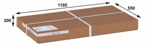 Стол журнальный Гурон 2 в Сысерти - sysert.ok-mebel.com | фото 4