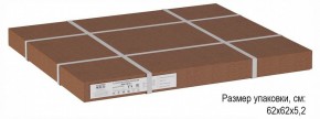 Стол журнальный Матео в Сысерти - sysert.ok-mebel.com | фото 4