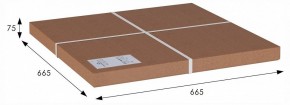 Стол журнальный Мельбурн в Сысерти - sysert.ok-mebel.com | фото 3