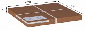 Стол журнальный МеталлАрт М011 в Сысерти - sysert.ok-mebel.com | фото 4