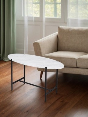 Стол журнальный МеталлАрт М025 в Сысерти - sysert.ok-mebel.com | фото 10