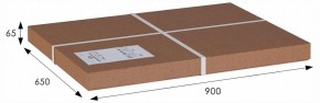 Стол журнальный Овация (С) в Сысерти - sysert.ok-mebel.com | фото 2