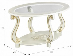 Стол журнальный Овация (С) в Сысерти - sysert.ok-mebel.com | фото 5