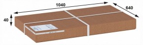 Стол журнальный Робер 10М в Сысерти - sysert.ok-mebel.com | фото 2