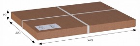 Стол журнальный Робер 3М в Сысерти - sysert.ok-mebel.com | фото 3