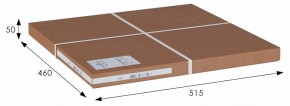 Стол журнальный SHT-CT20 в Сысерти - sysert.ok-mebel.com | фото 6
