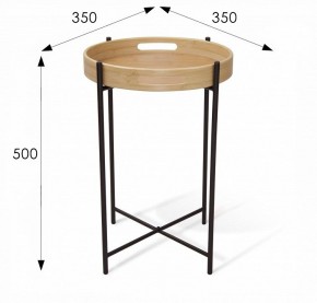 Стол журнальный SHT-CT30 в Сысерти - sysert.ok-mebel.com | фото 7