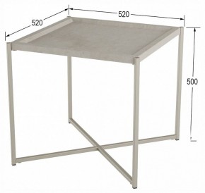 Стол журнальный Стефан в Сысерти - sysert.ok-mebel.com | фото 8