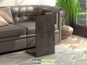 Стол журнальный тип 10 в Сысерти - sysert.ok-mebel.com | фото 7