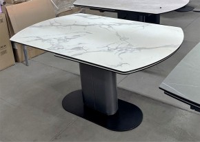 Стол KAI 140 KL-117 поворотная система раскладки, итал. керамика / Темно-серый / Черный, ®DISAUR в Сысерти - sysert.ok-mebel.com | фото 8