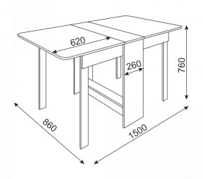 Стол-книжка овальная в Сысерти - sysert.ok-mebel.com | фото 5