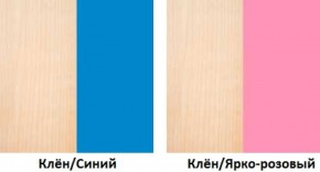 Стол компьютерный №1 (Матрица) в Сысерти - sysert.ok-mebel.com | фото 2